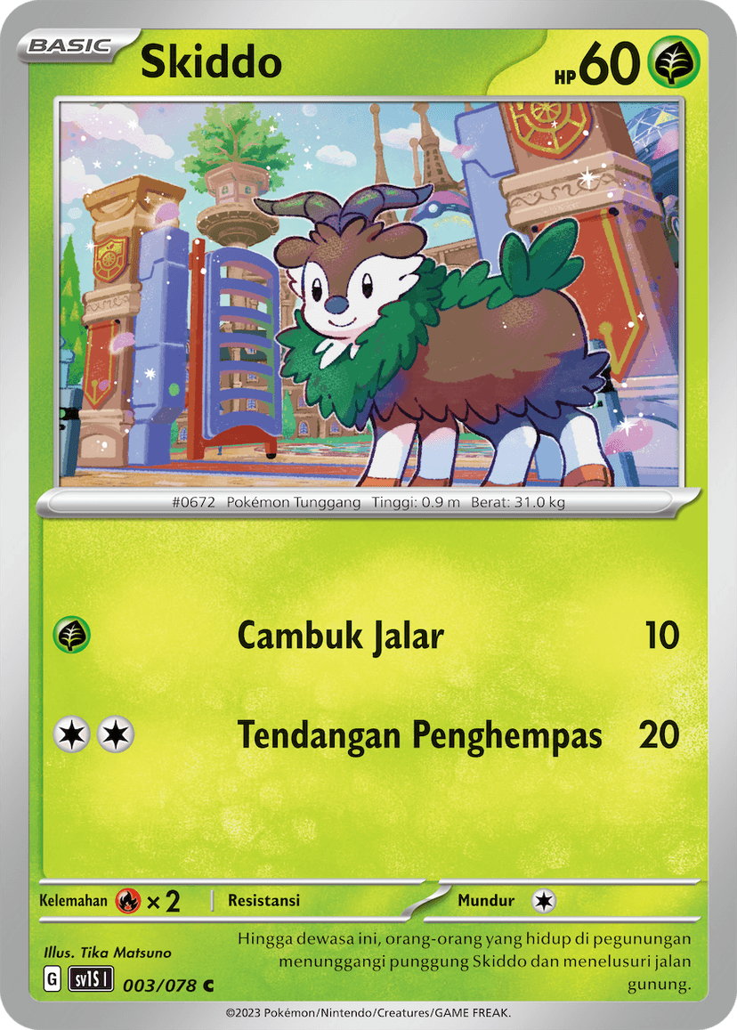 Skiddo