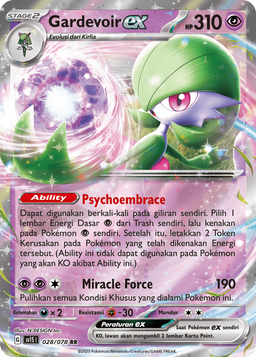 Gardevoir ex