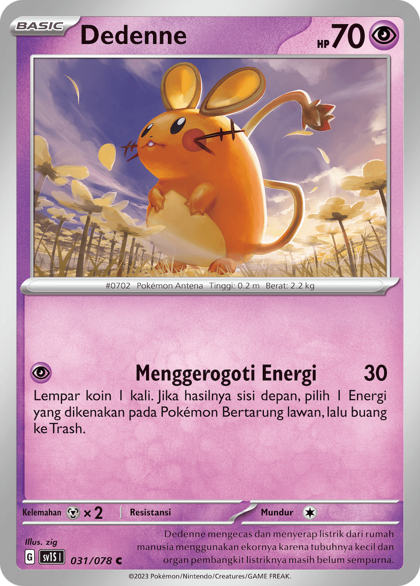 Dedenne