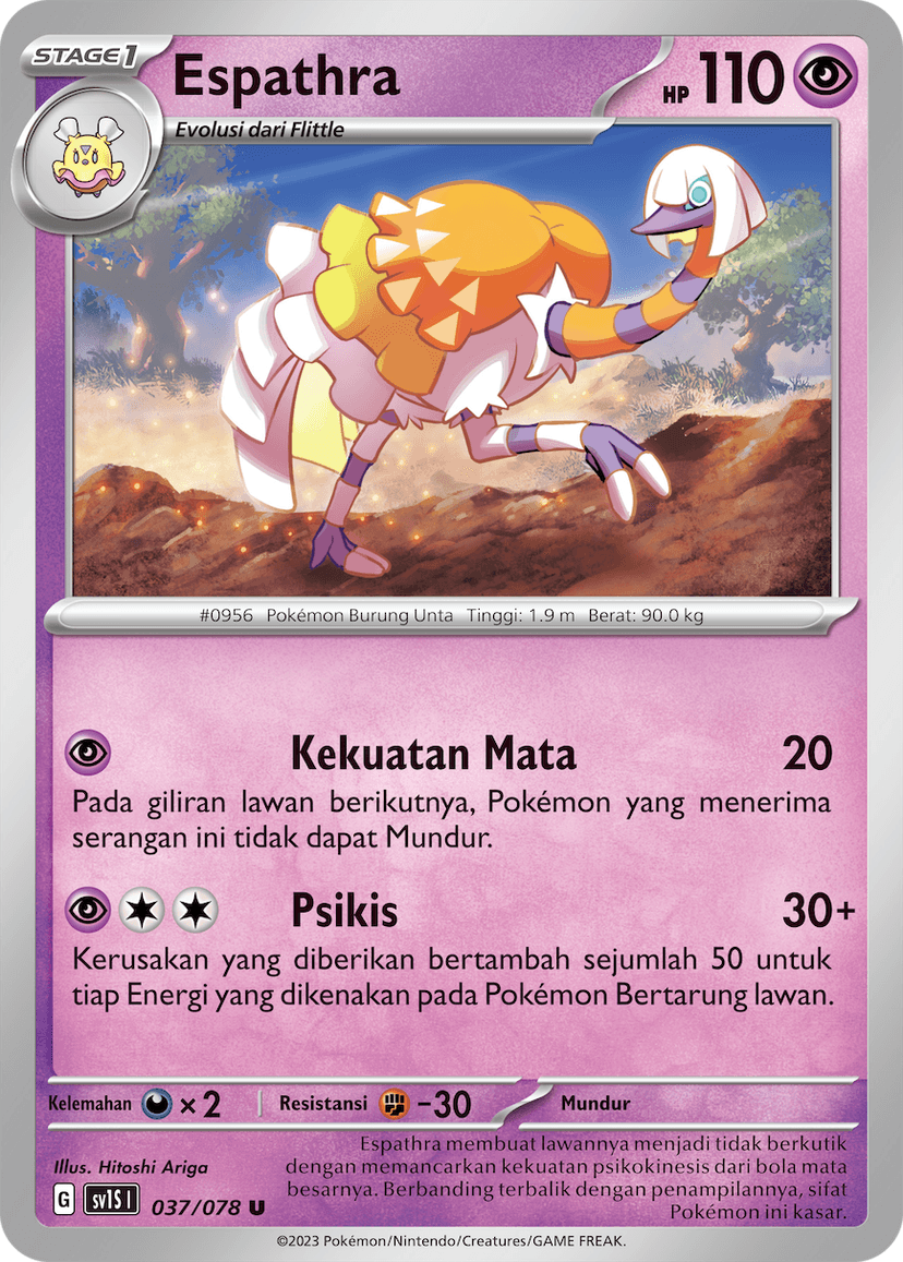 Espathra