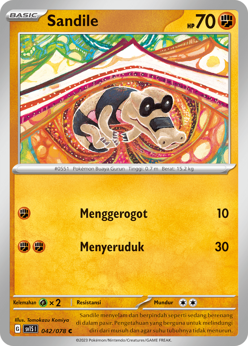 Sandile