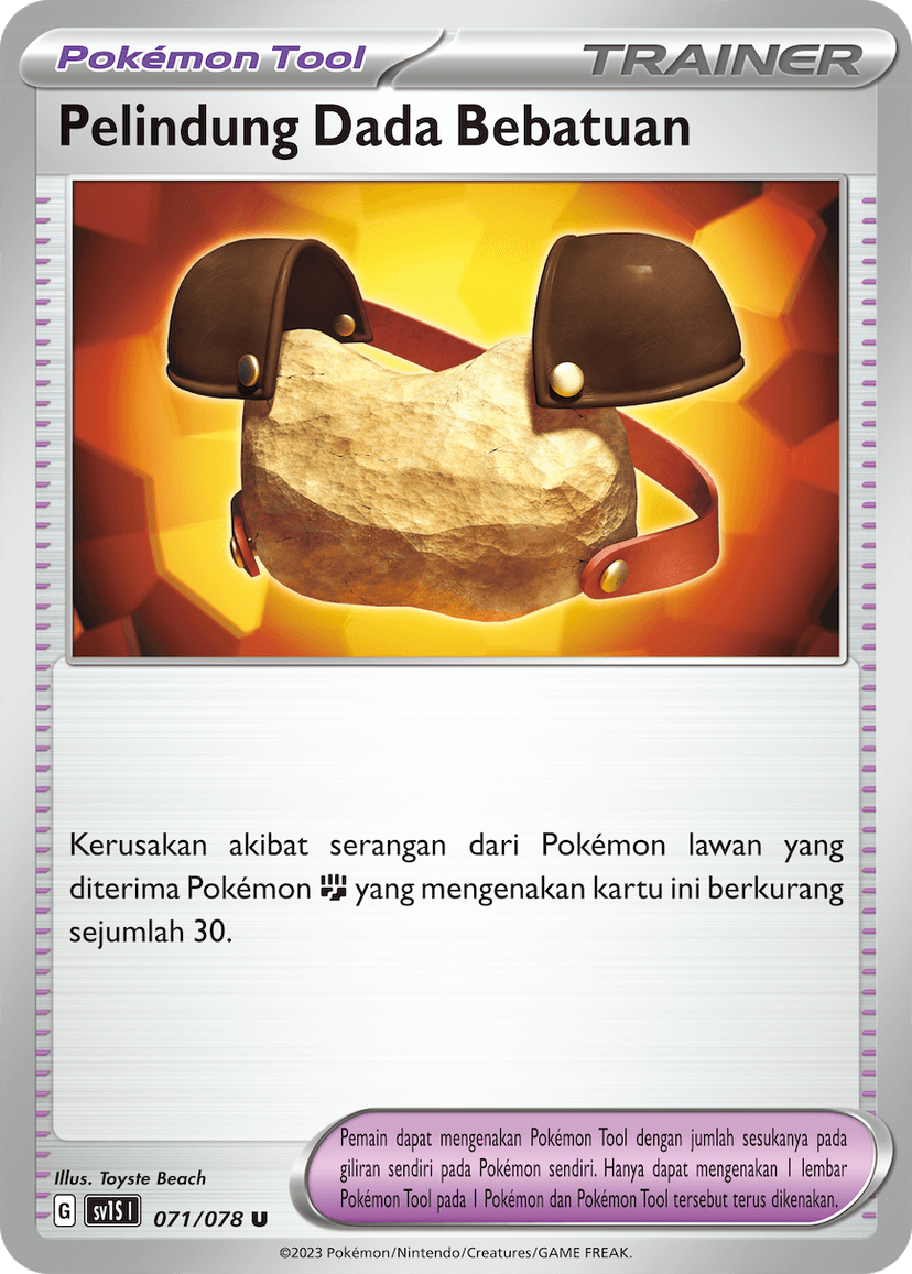 Pelindung Dada Bebatuan