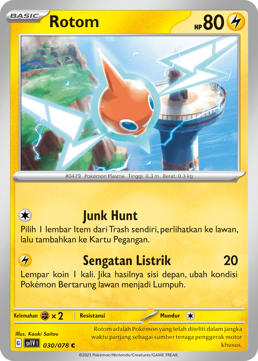 Rotom