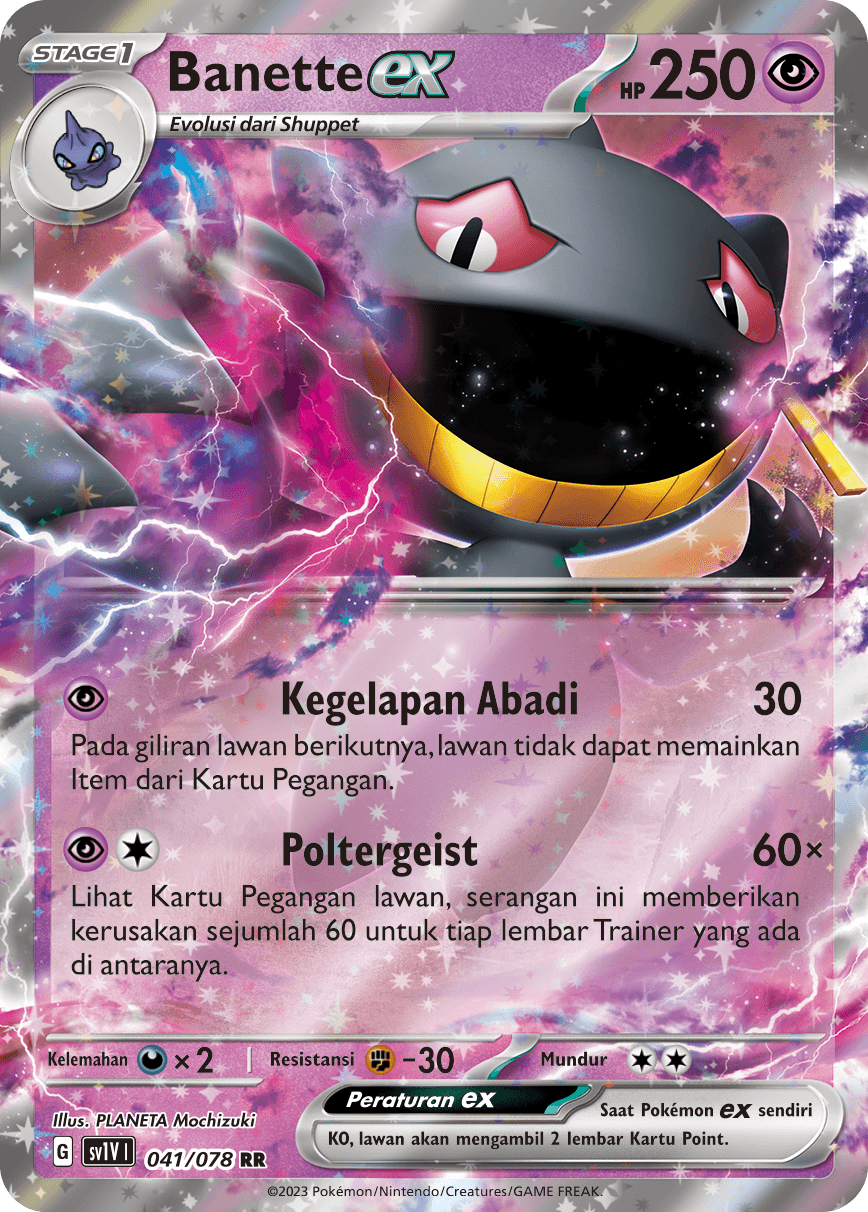 Banette ex