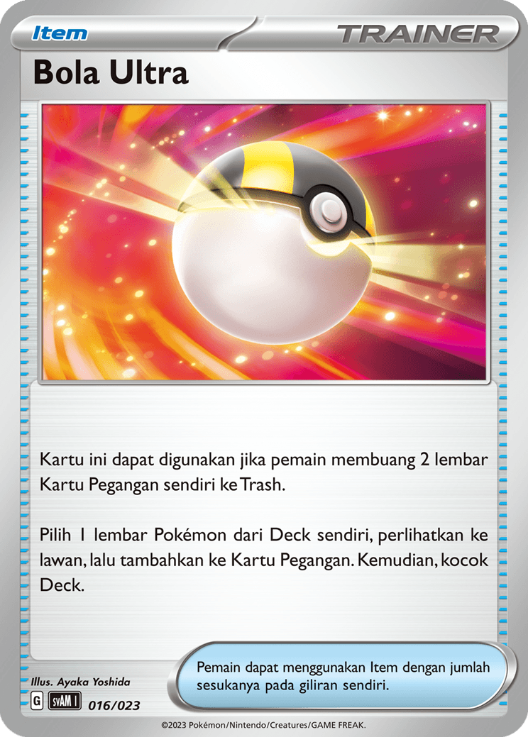 Bola Ultra