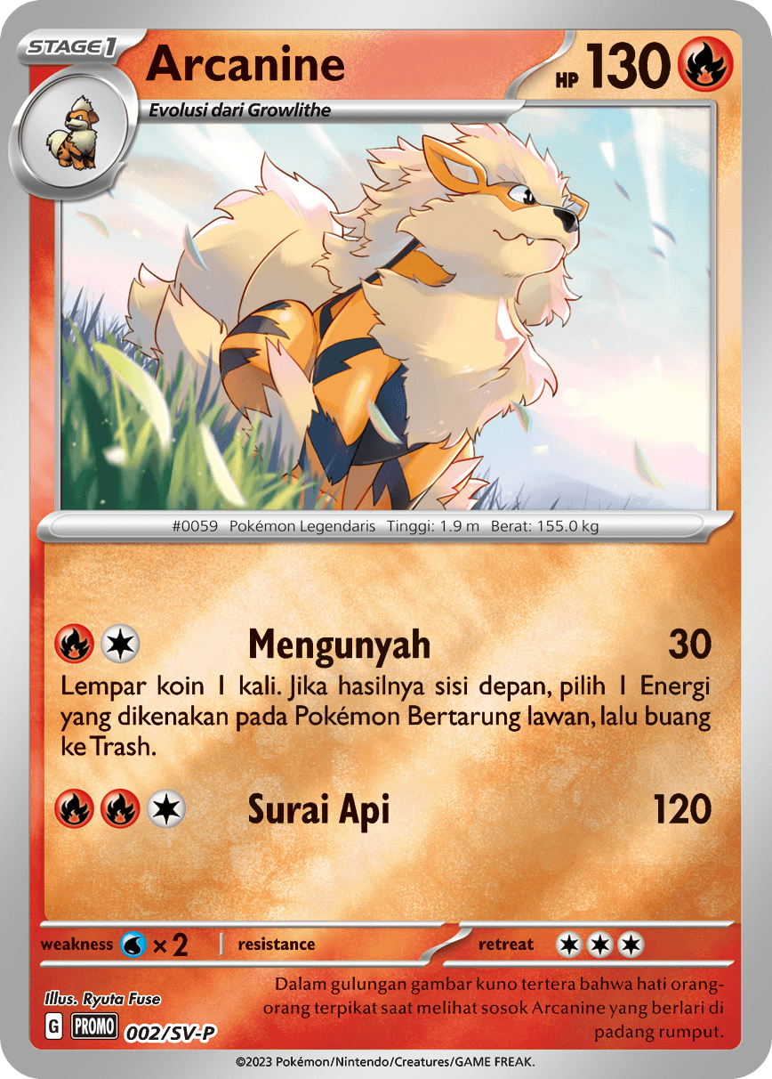 Arcanine
