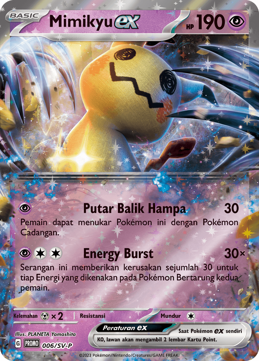 Mimikyu ex