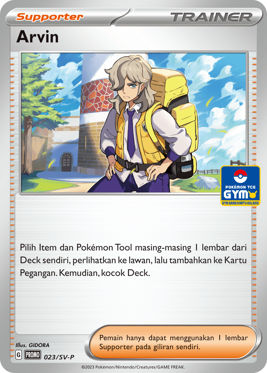 Arvin