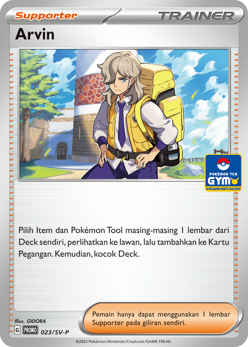 Arvin
