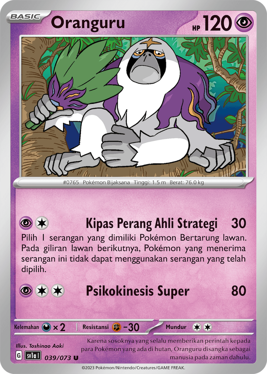 Oranguru