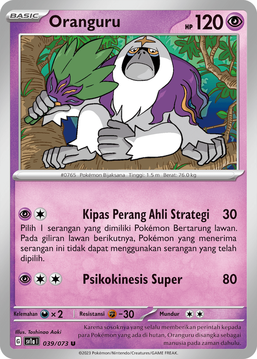 Oranguru