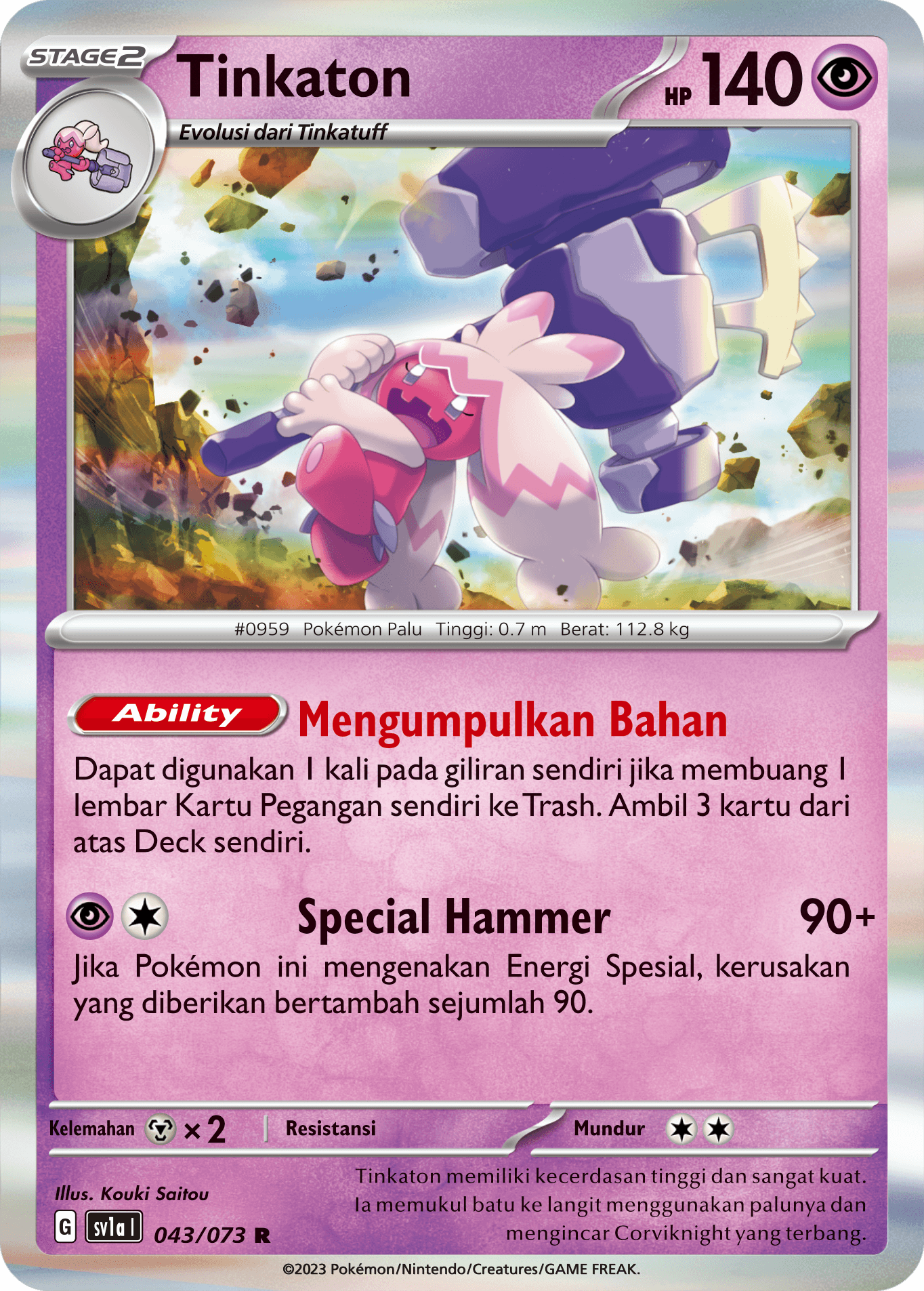 Tinkaton