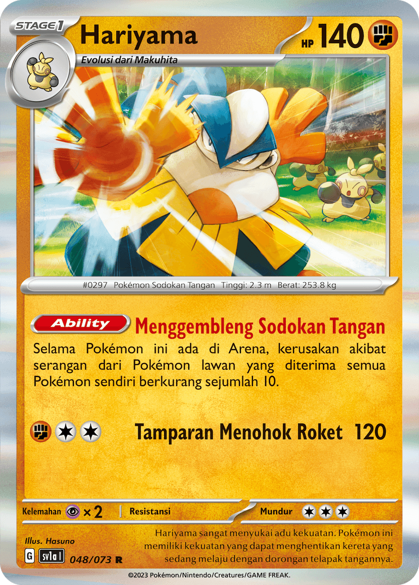 Hariyama