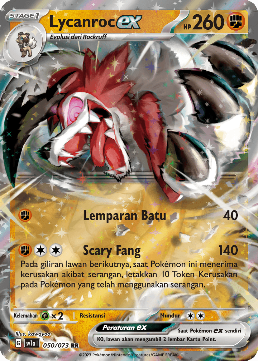 Lycanroc ex