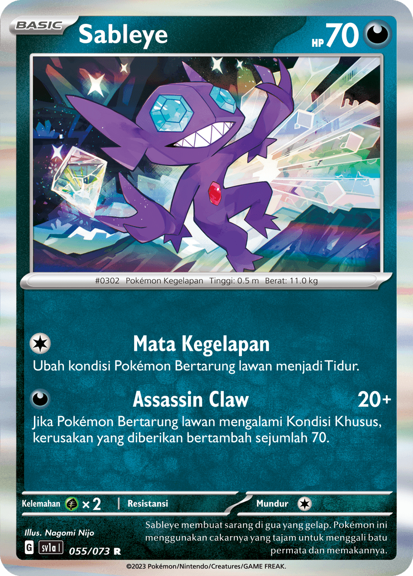 Sableye