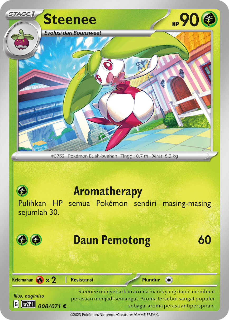 Steenee