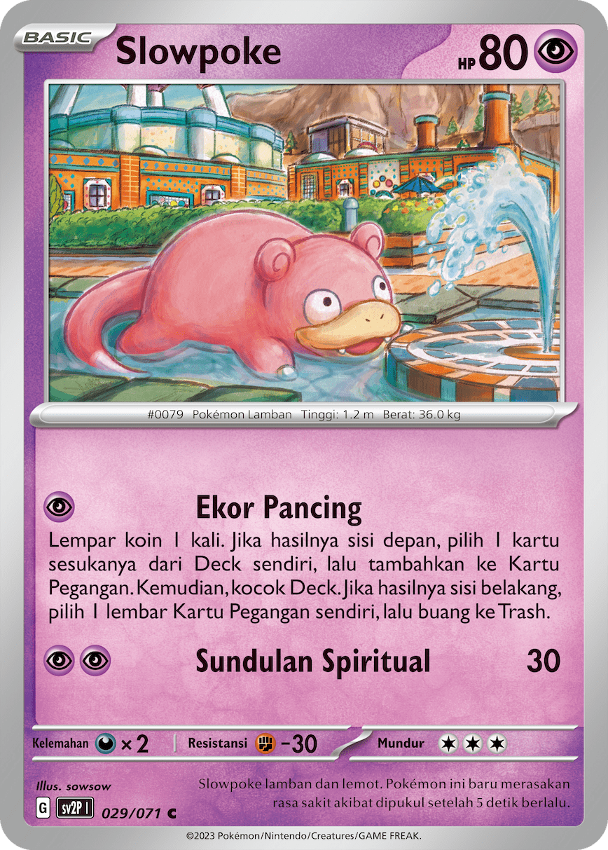 Slowpoke