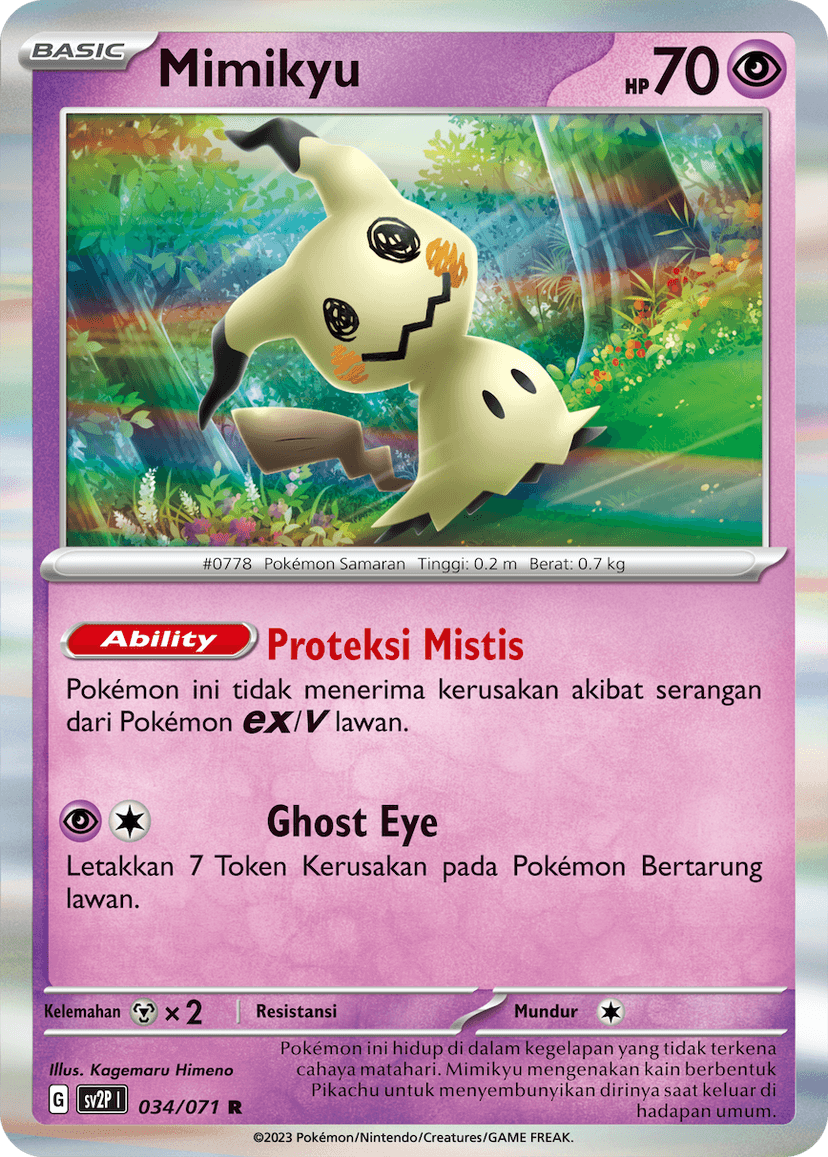 Mimikyu