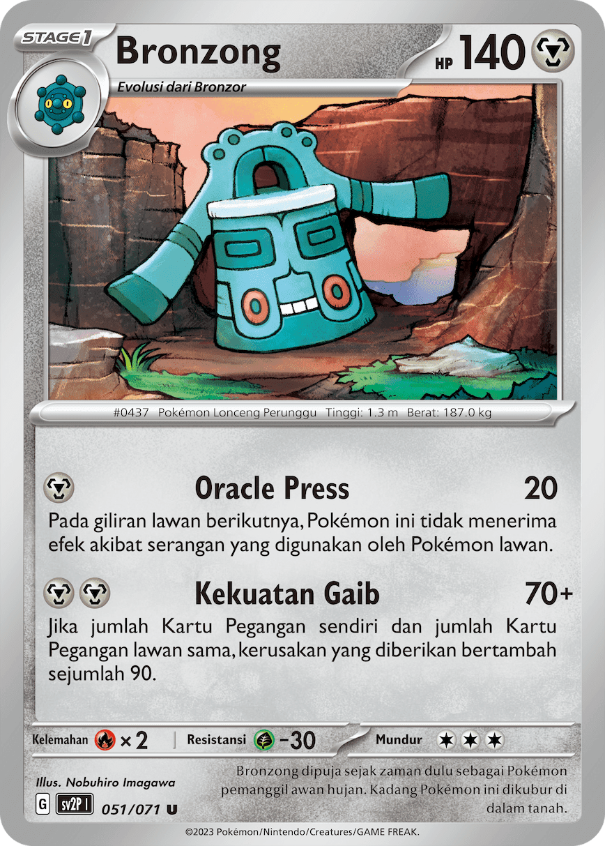 Bronzong