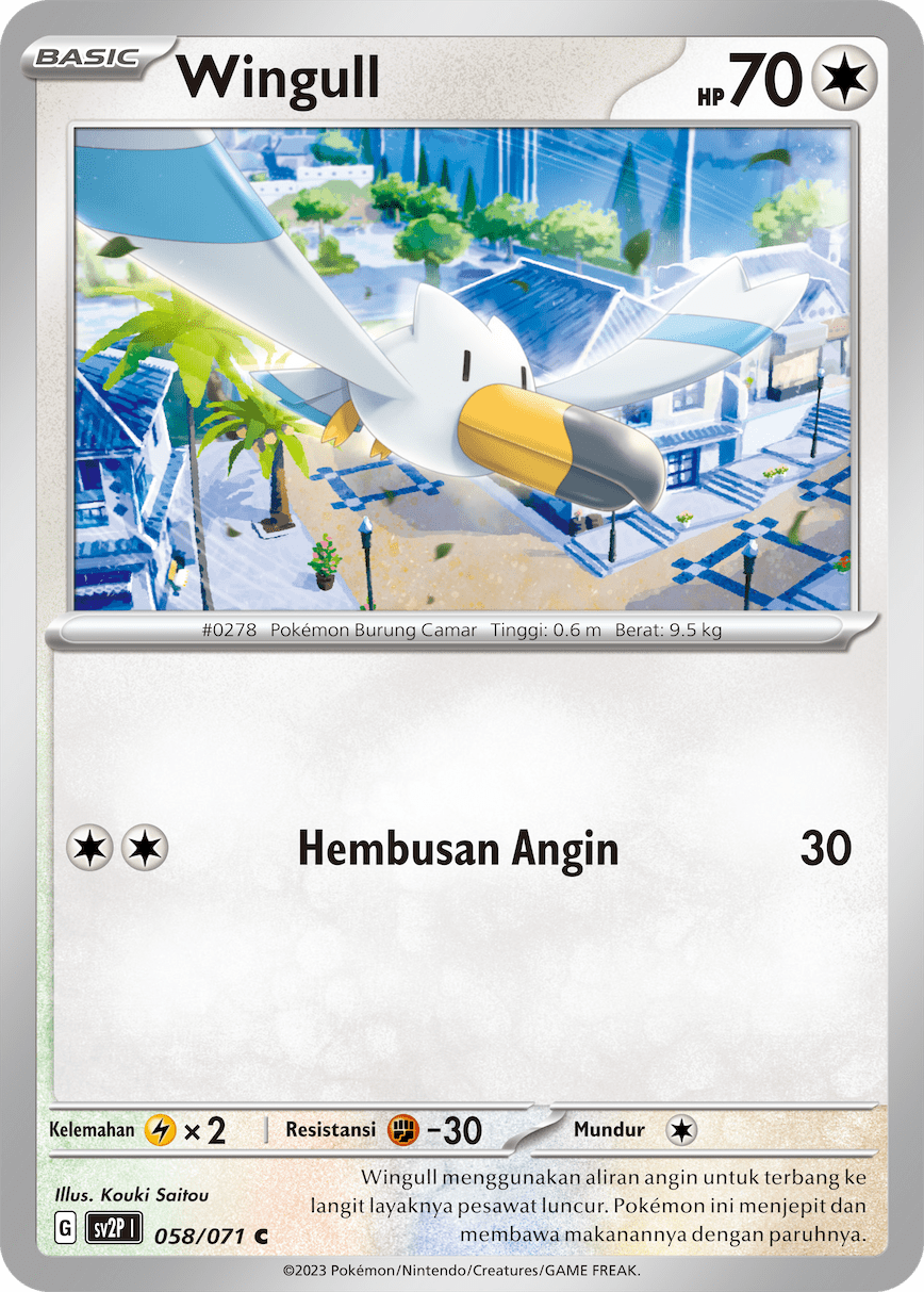 Wingull