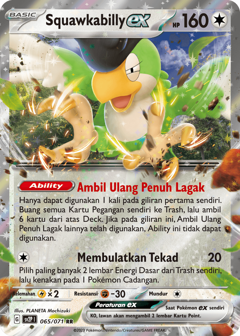 Squawkabilly ex