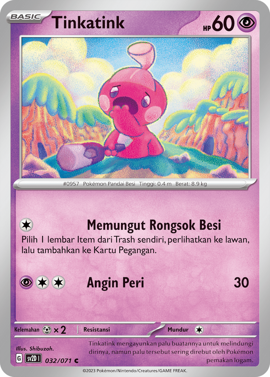Tinkatink