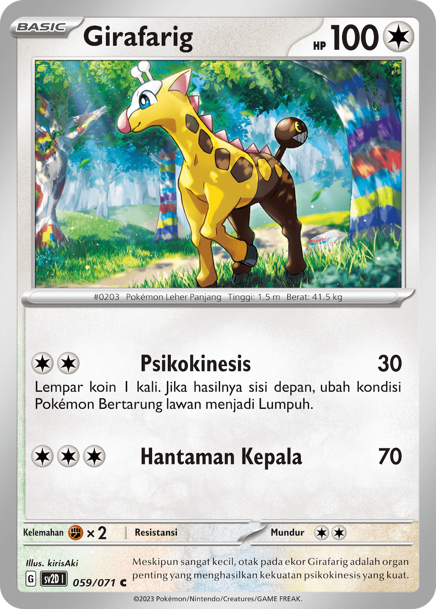 Girafarig