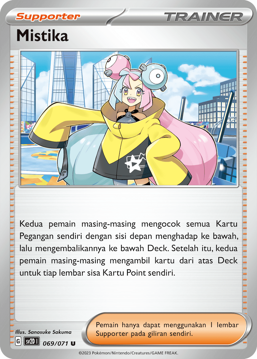 Mistika