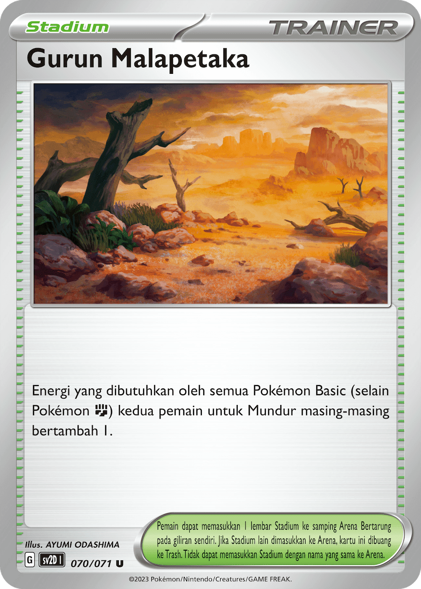 Gurun Malapetaka