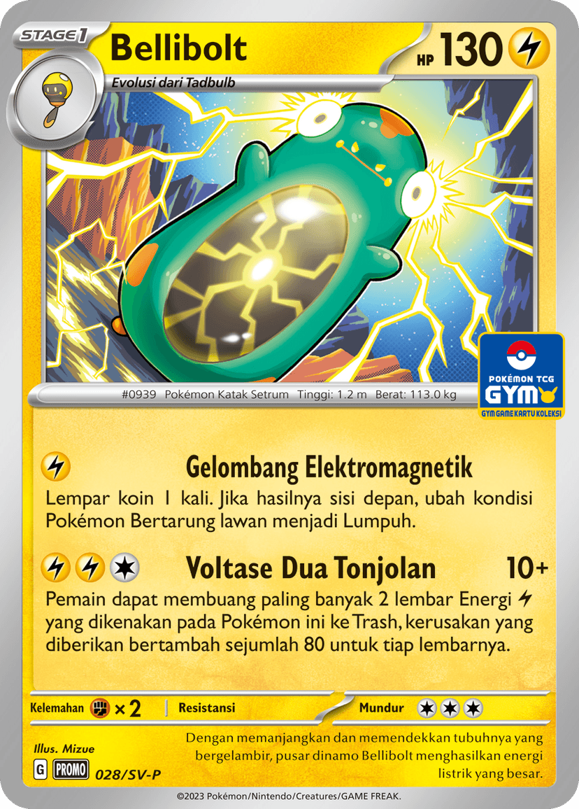 Bellibolt