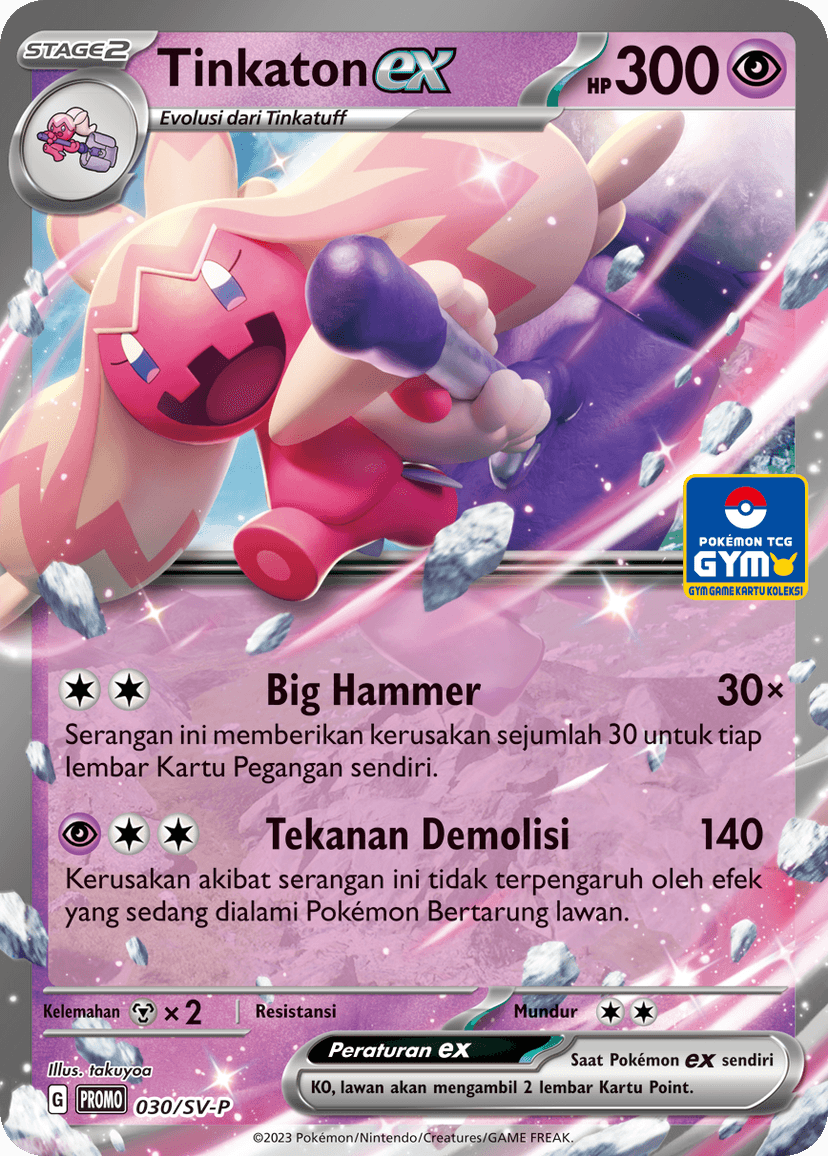 Tinkaton ex