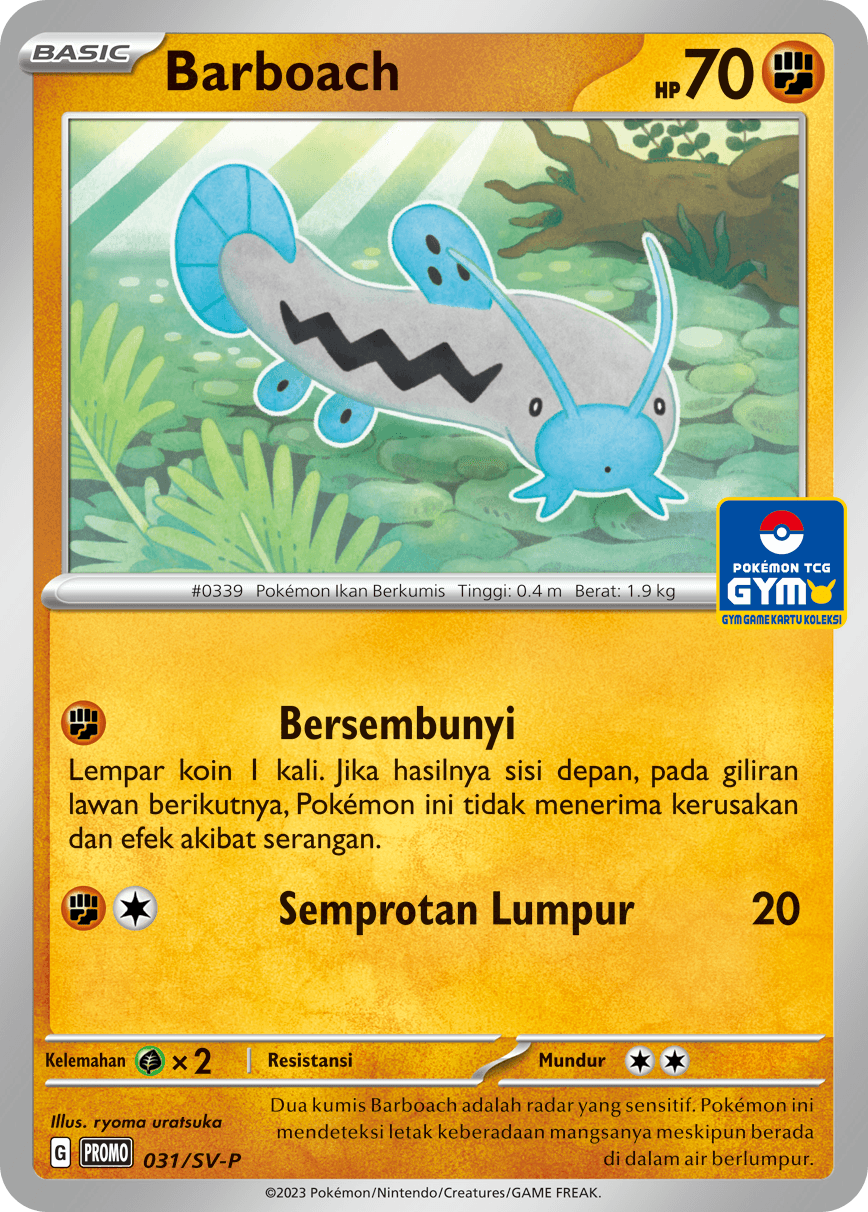 Barboach