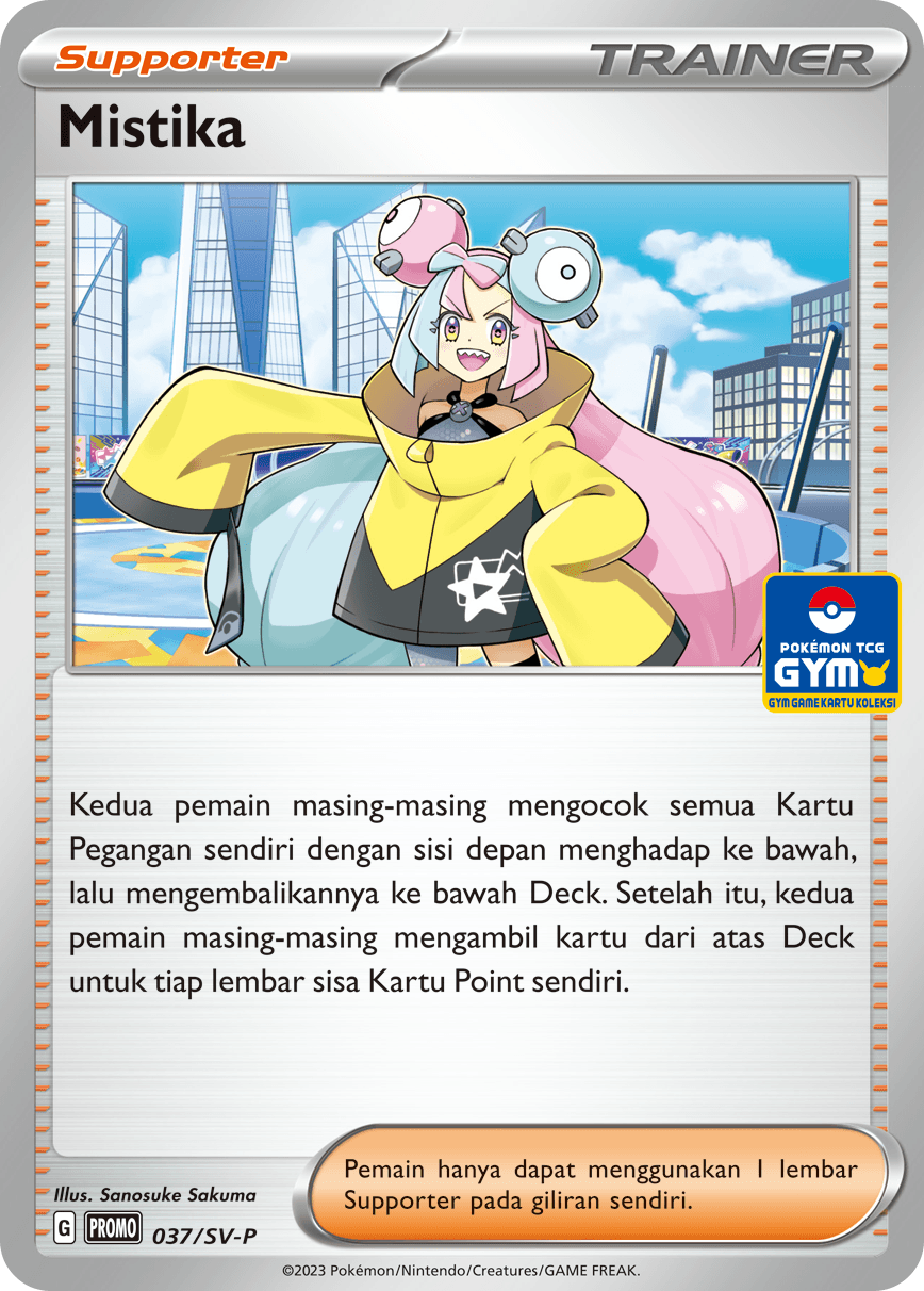 Mistika