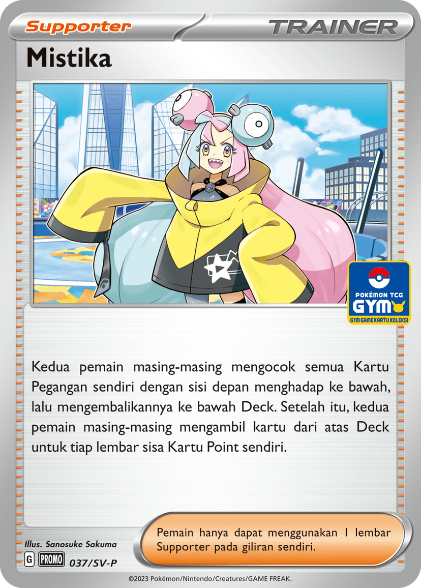 Mistika