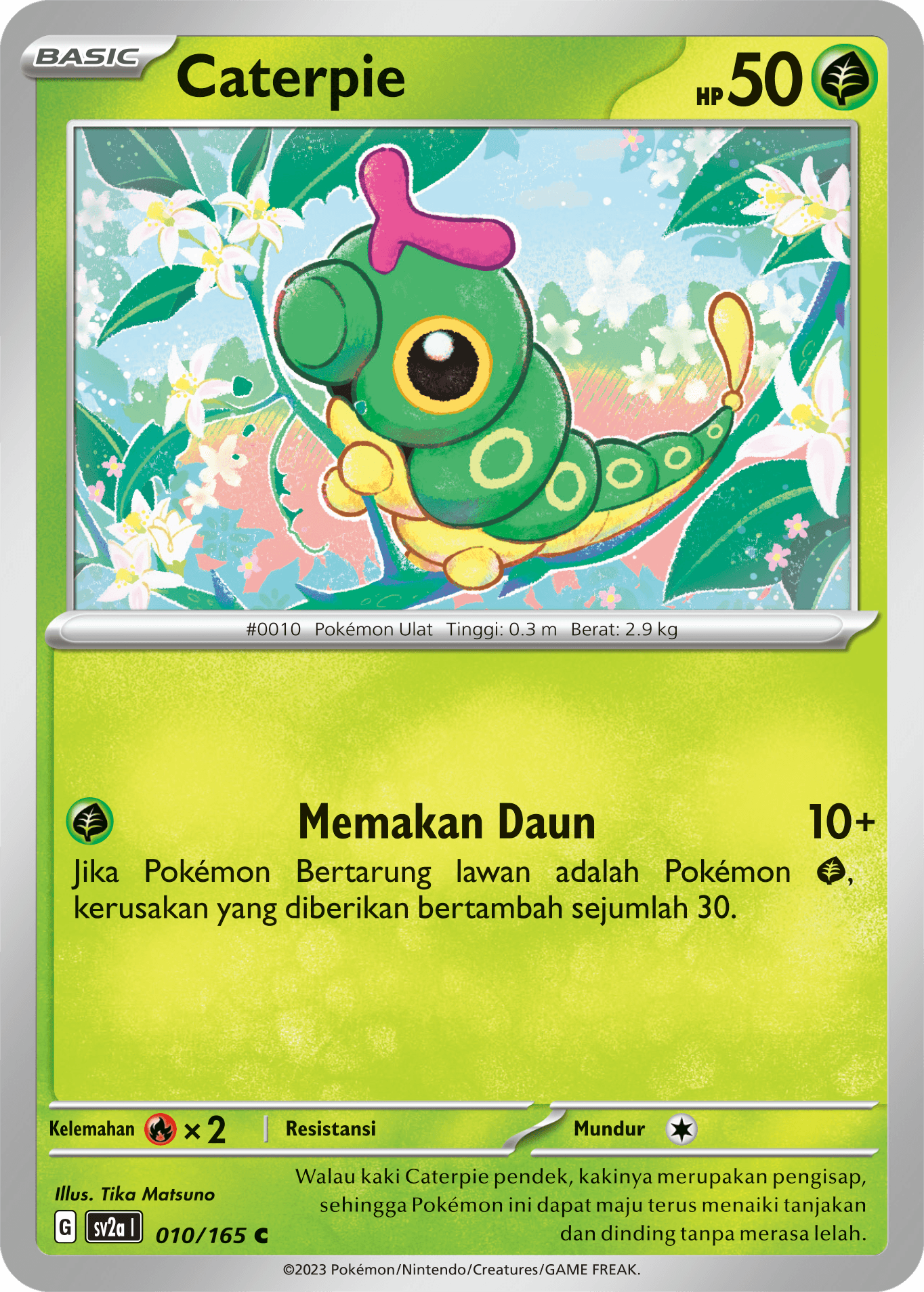 Caterpie