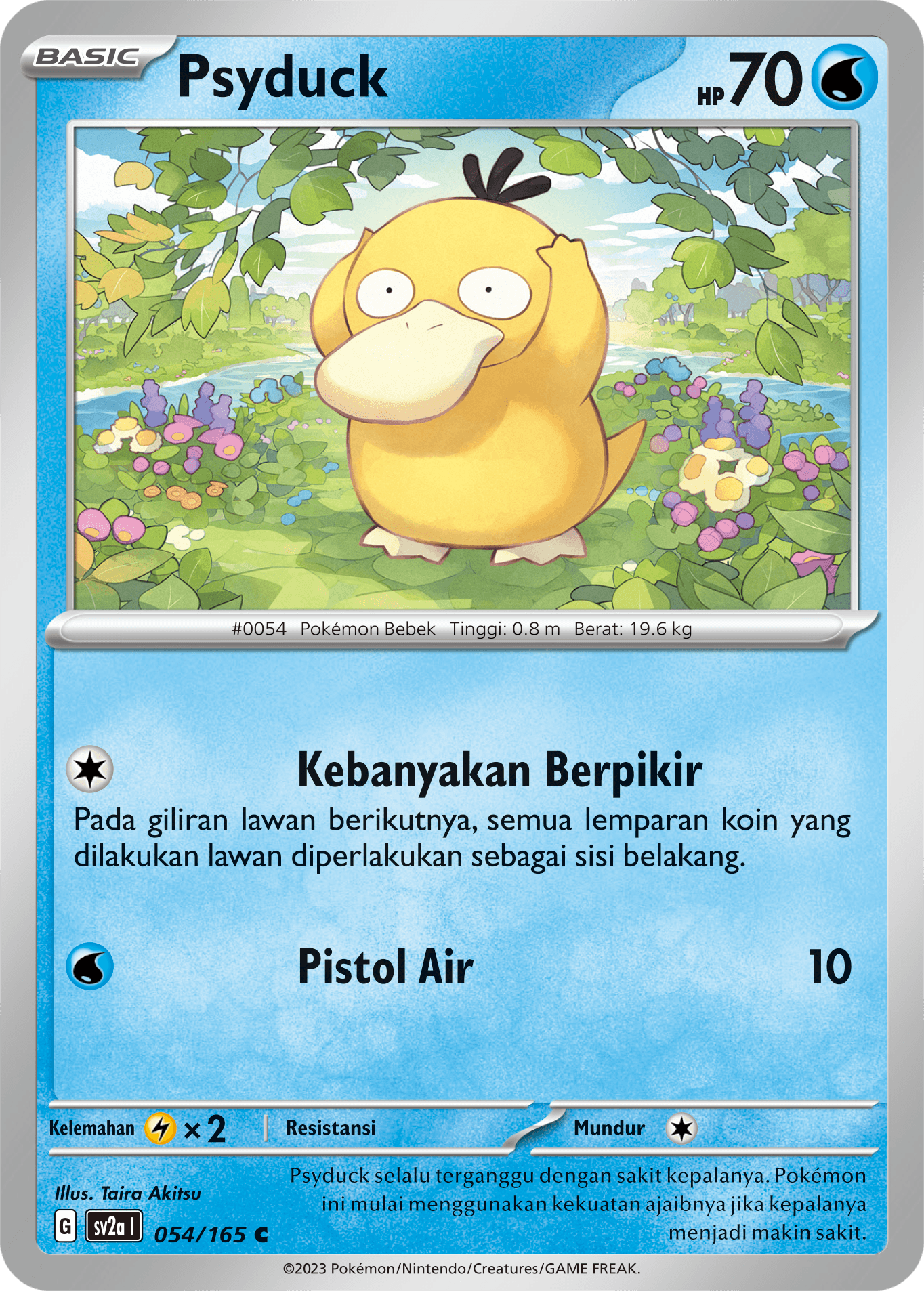 Psyduck