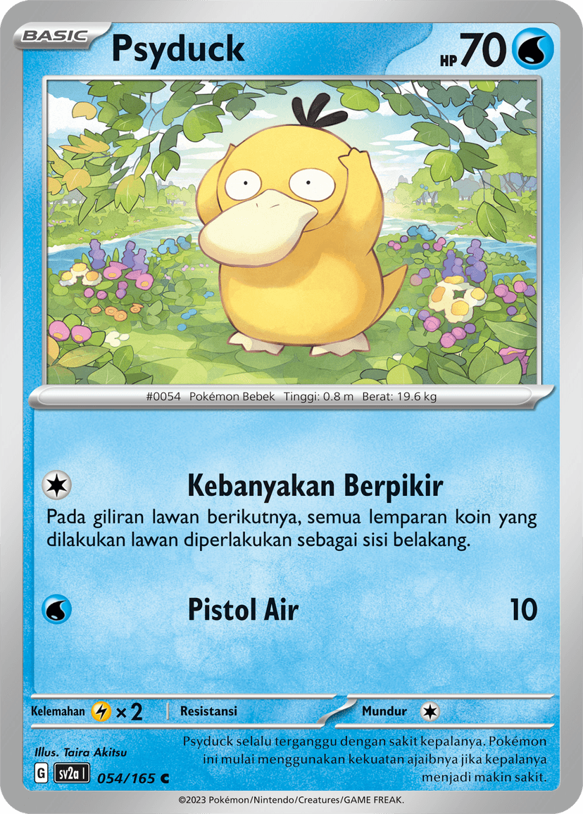 Psyduck