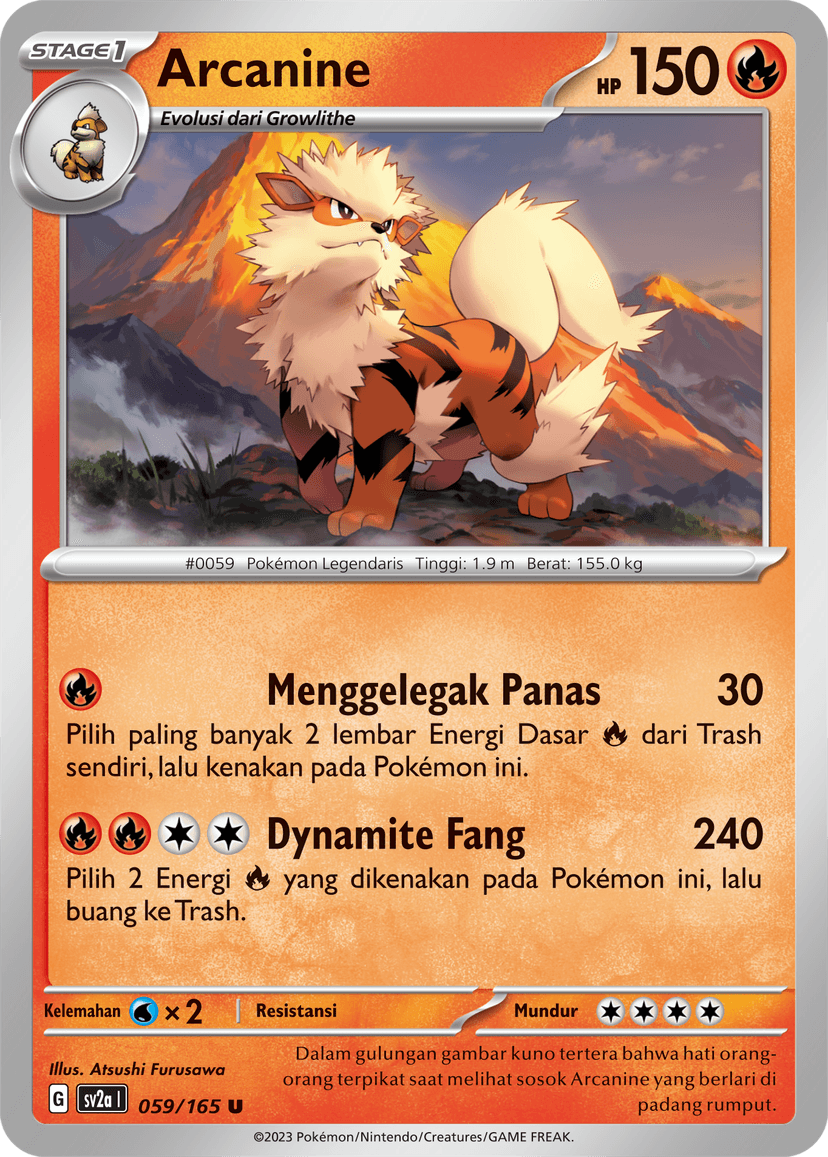 Arcanine