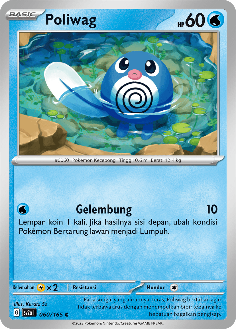 Poliwag