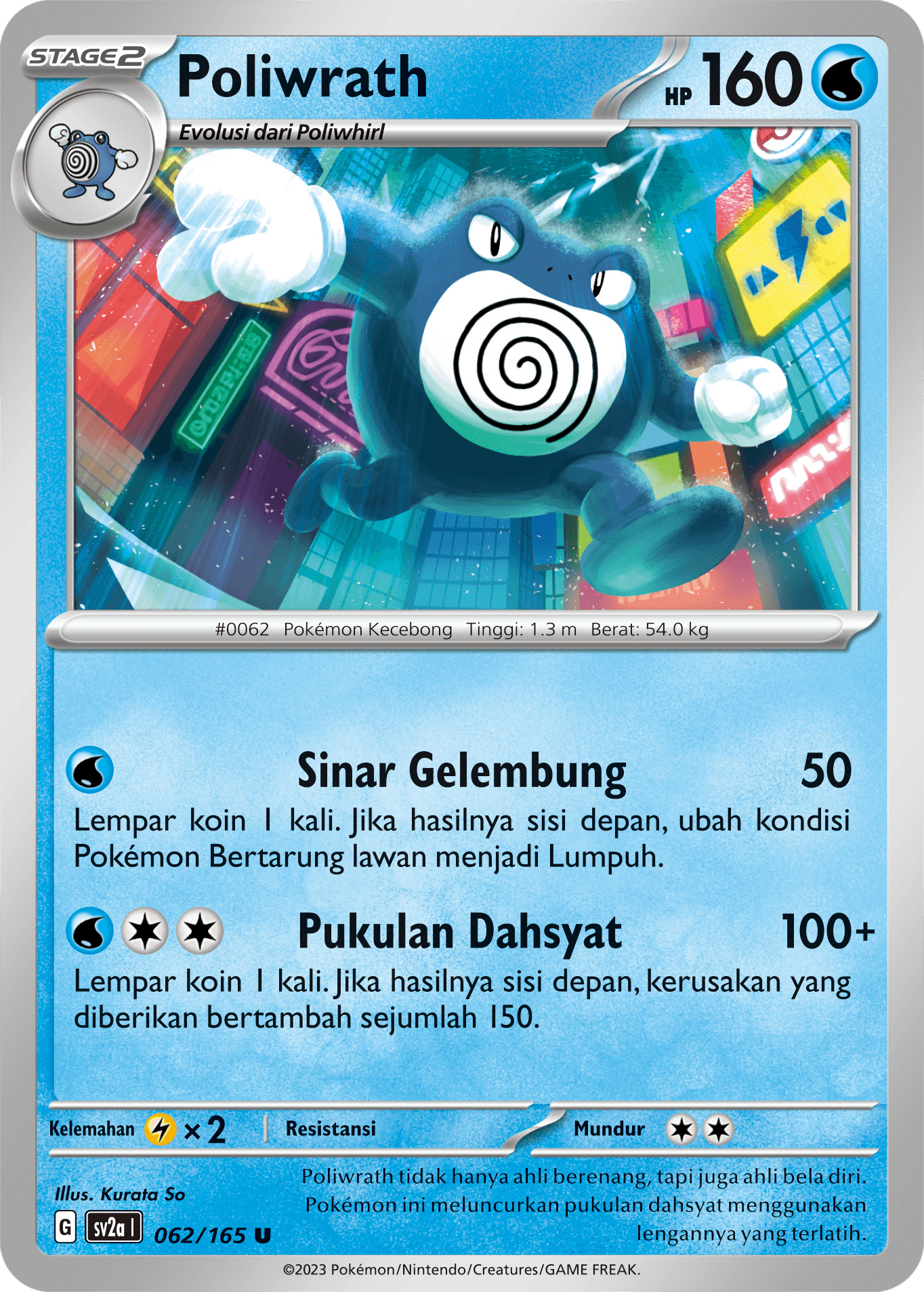 Poliwrath