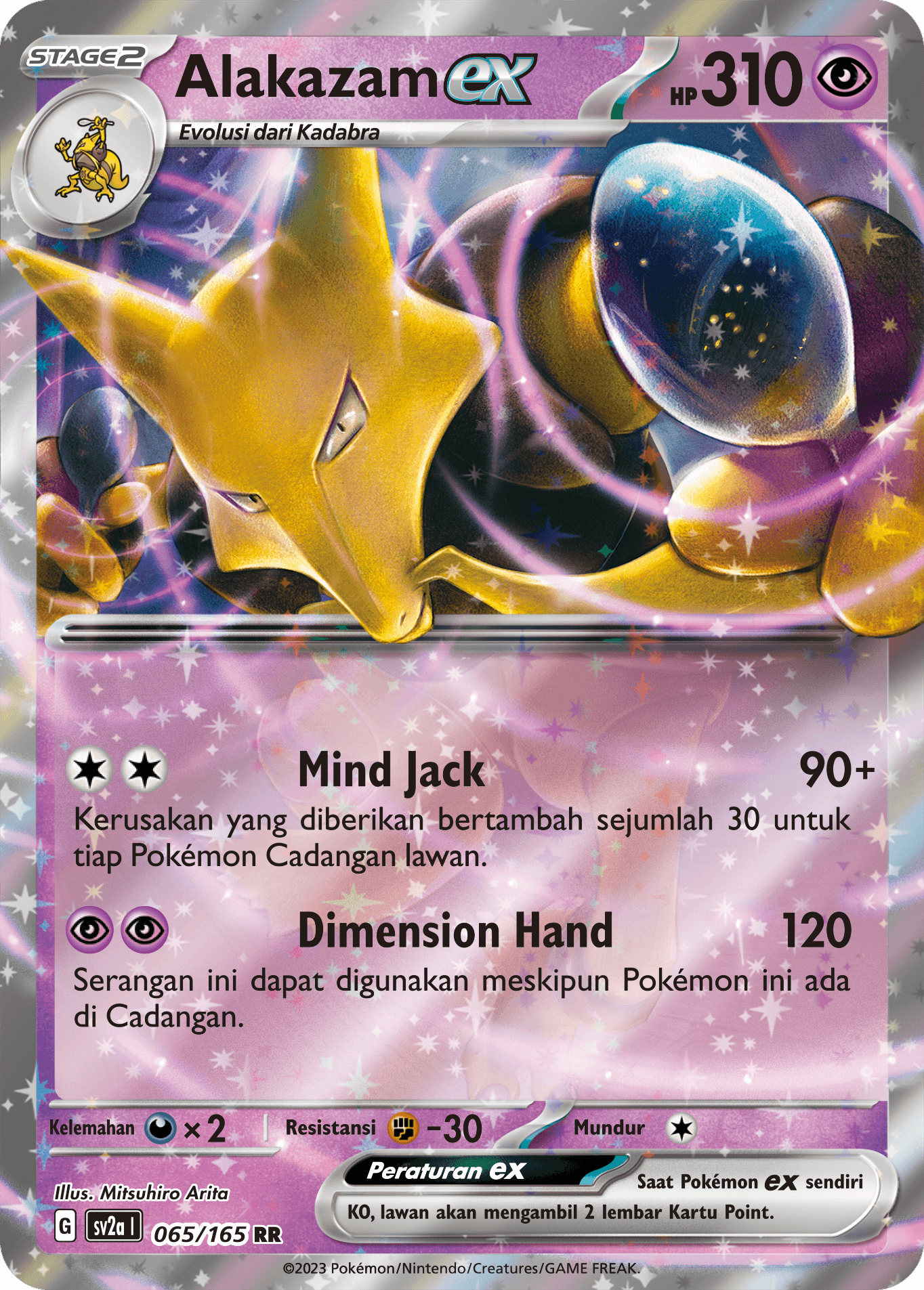 Alakazam ex