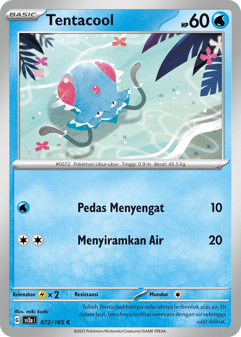 Tentacool
