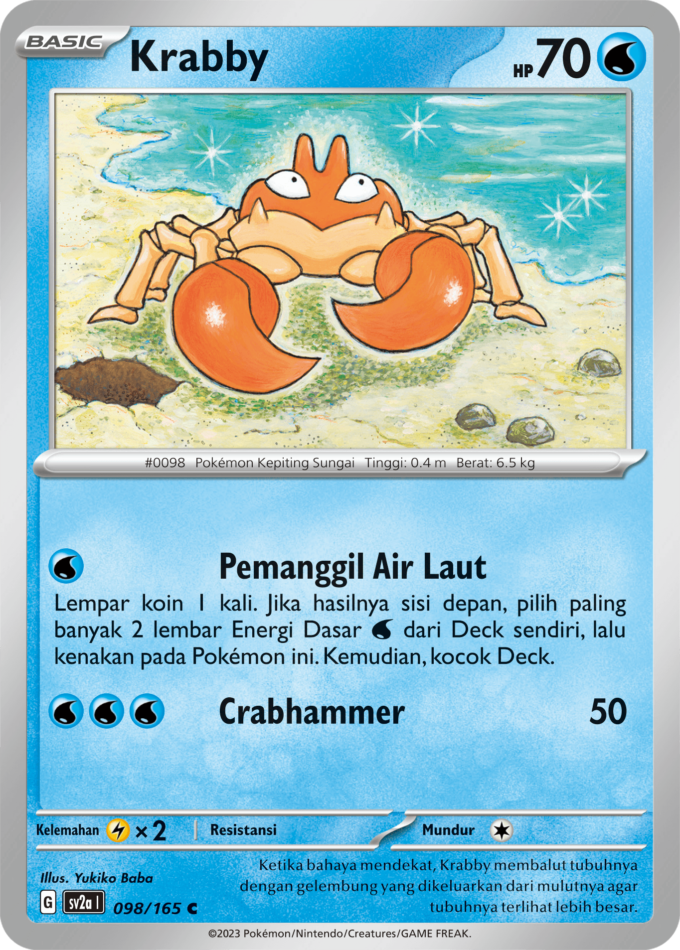 Krabby