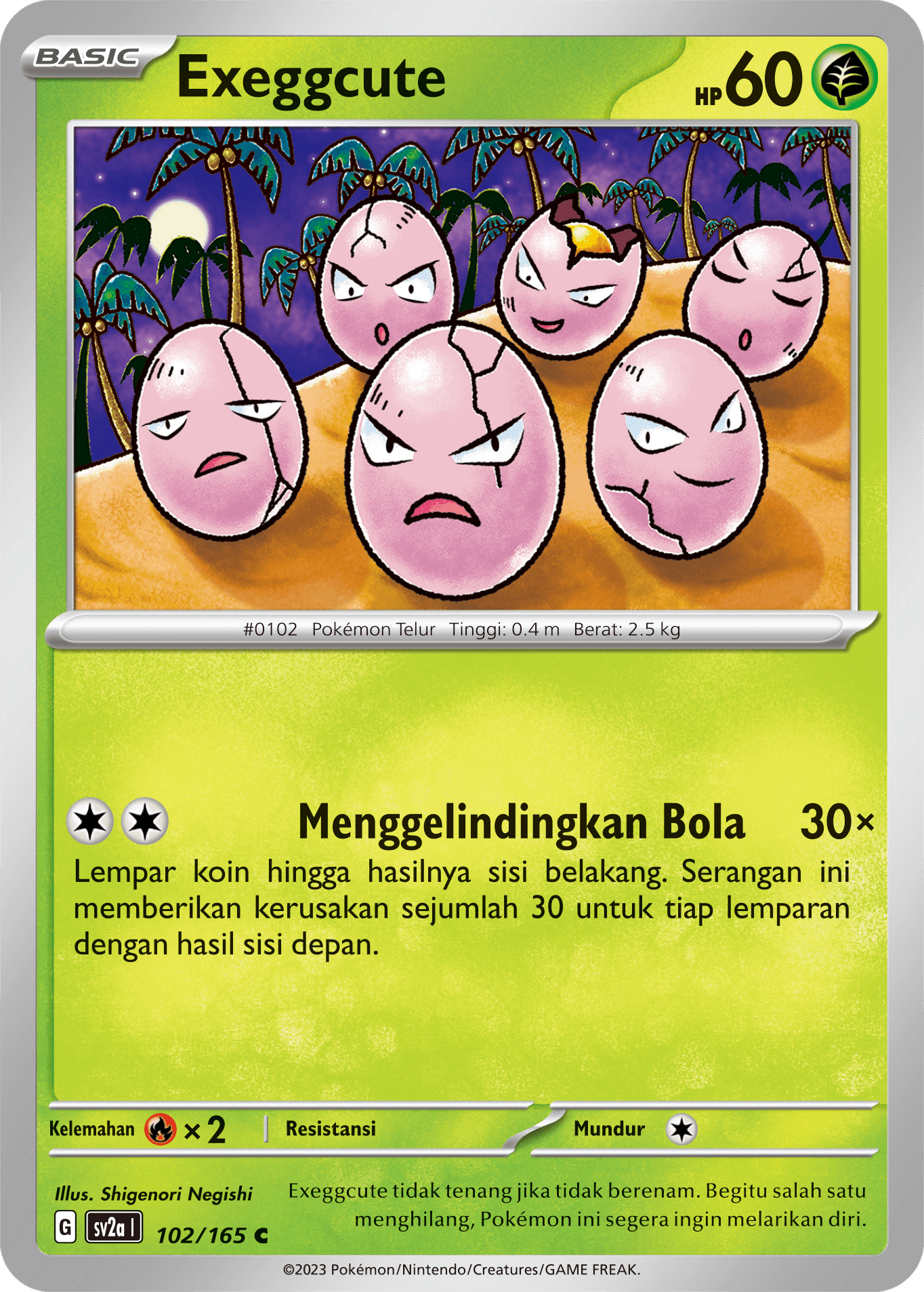 Exeggcute