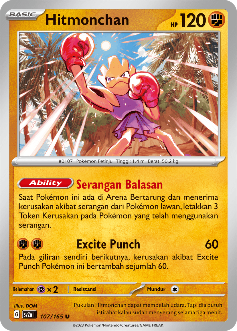 Hitmonchan