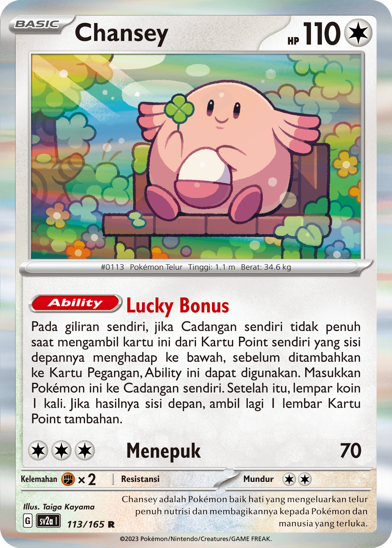 Chansey