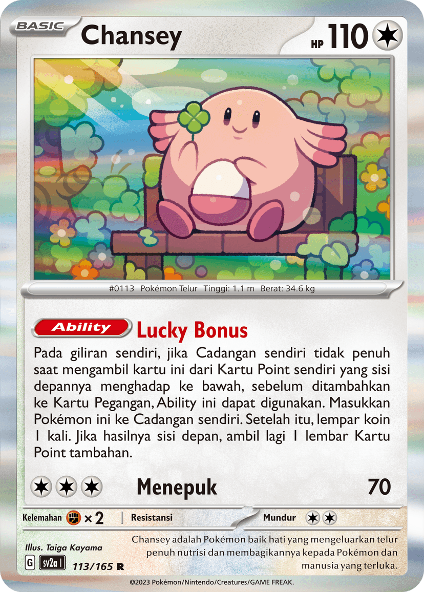 Chansey