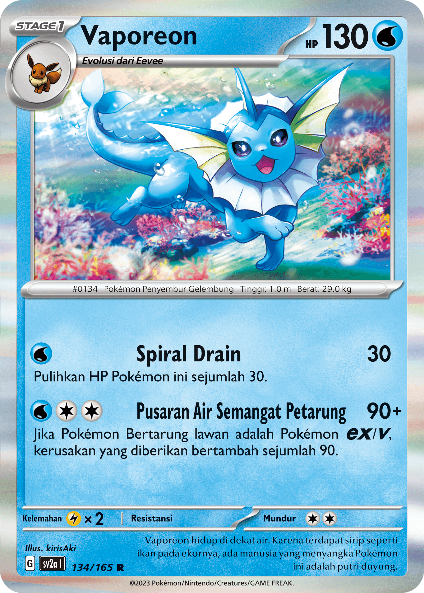 Vaporeon