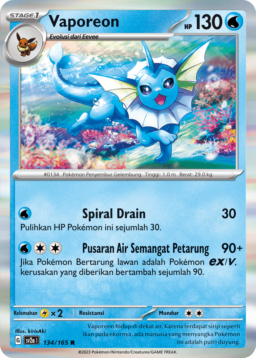 Vaporeon