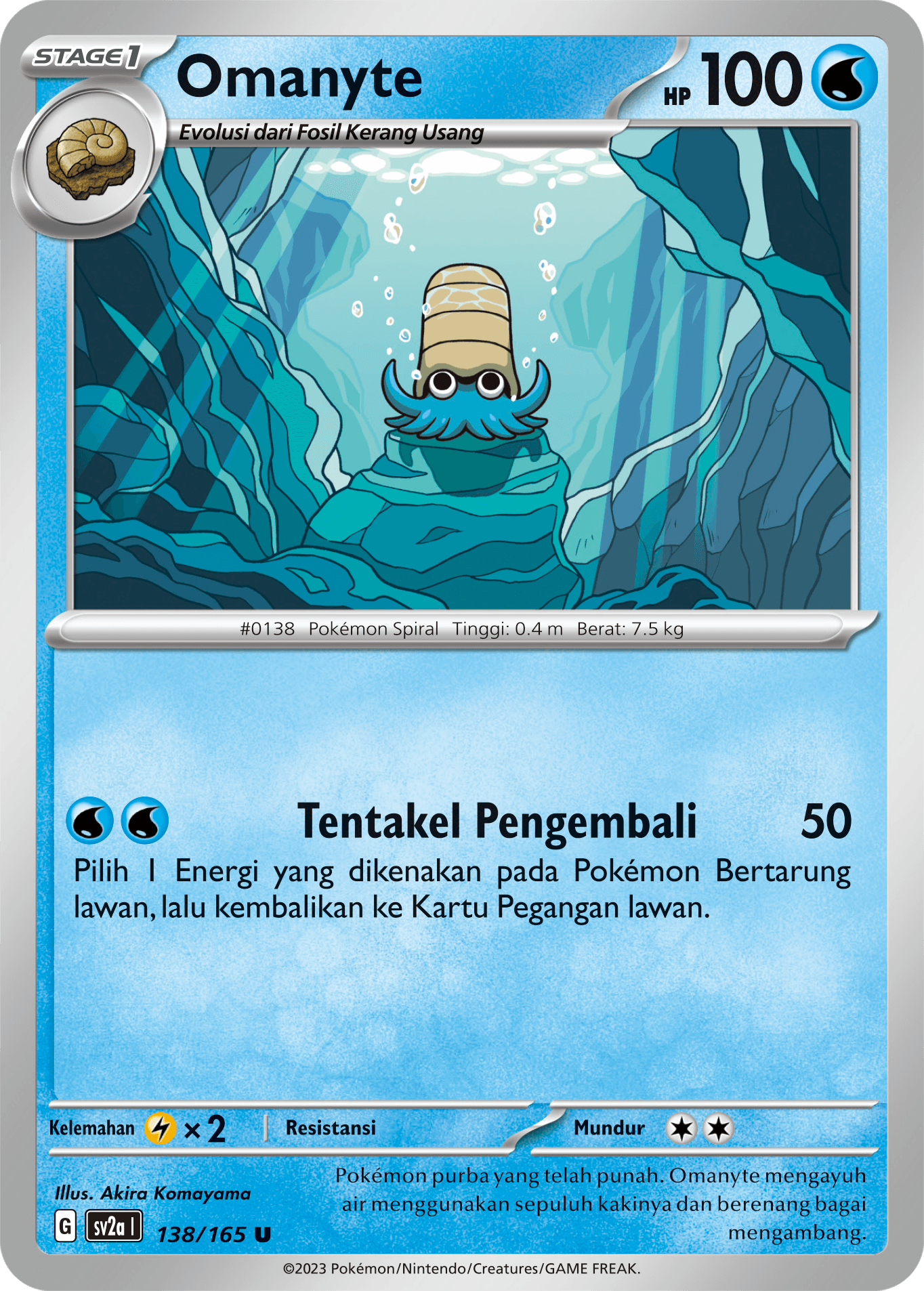 Omanyte
